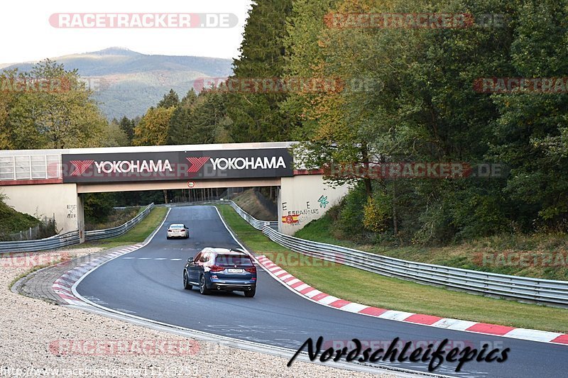 Bild #11143253 - Touristenfahrten Nürburgring Nordschleife (12.10.2020)