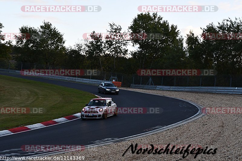 Bild #11143369 - Touristenfahrten Nürburgring Nordschleife (12.10.2020)