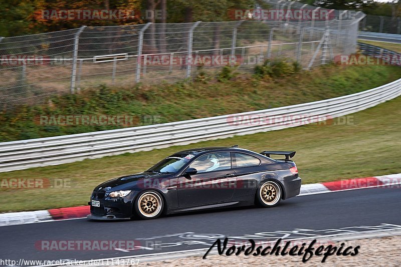 Bild #11143767 - Touristenfahrten Nürburgring Nordschleife (12.10.2020)