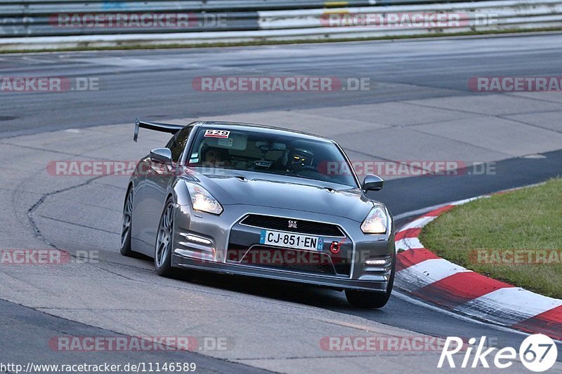 Bild #11146589 - Touristenfahrten Nürburgring Nordschleife (12.10.2020)