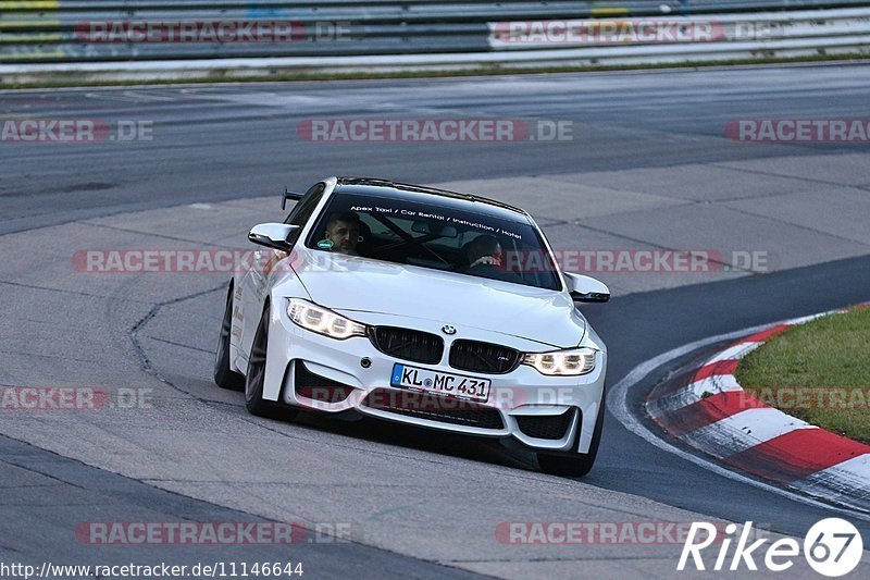 Bild #11146644 - Touristenfahrten Nürburgring Nordschleife (12.10.2020)