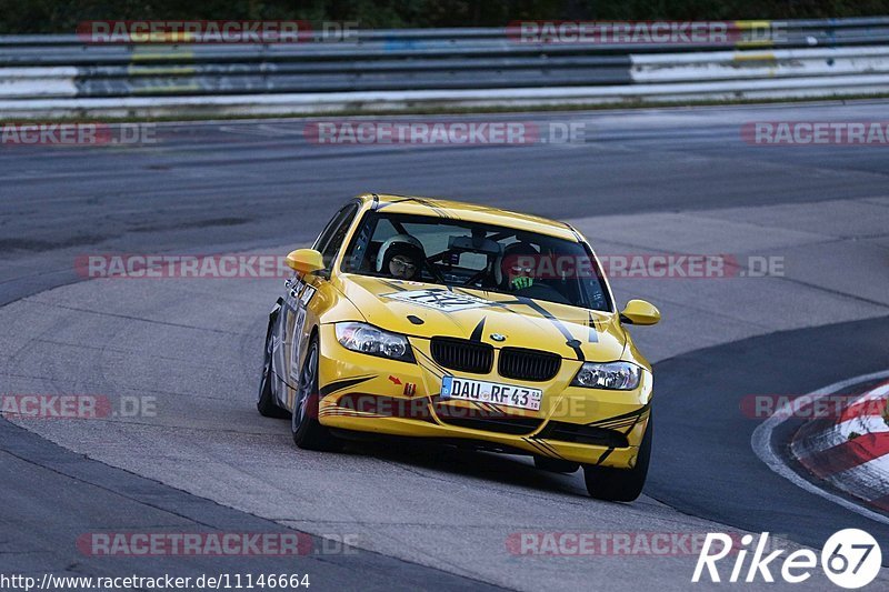 Bild #11146664 - Touristenfahrten Nürburgring Nordschleife (12.10.2020)