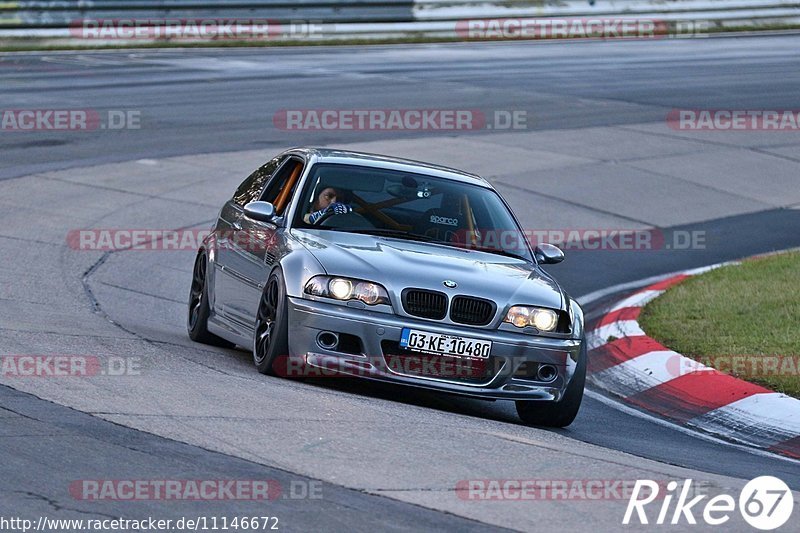 Bild #11146672 - Touristenfahrten Nürburgring Nordschleife (12.10.2020)