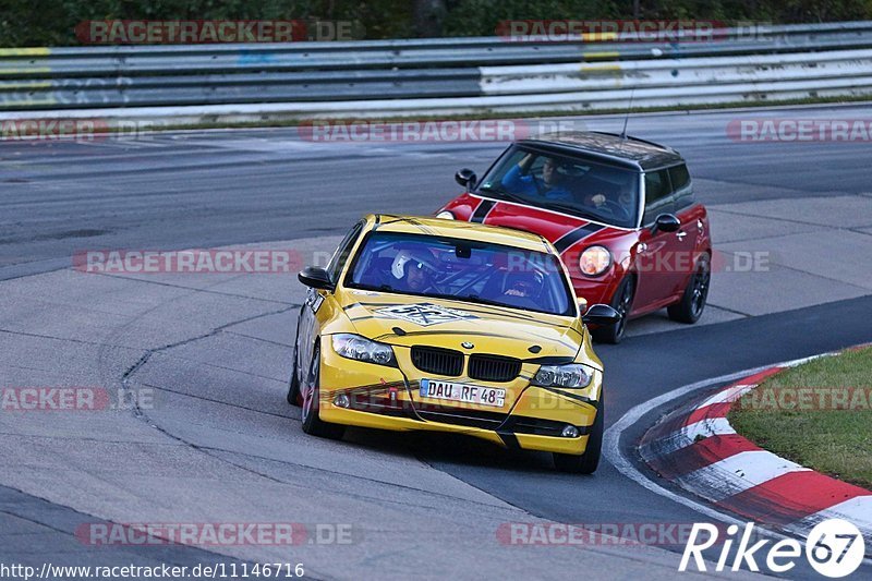 Bild #11146716 - Touristenfahrten Nürburgring Nordschleife (12.10.2020)