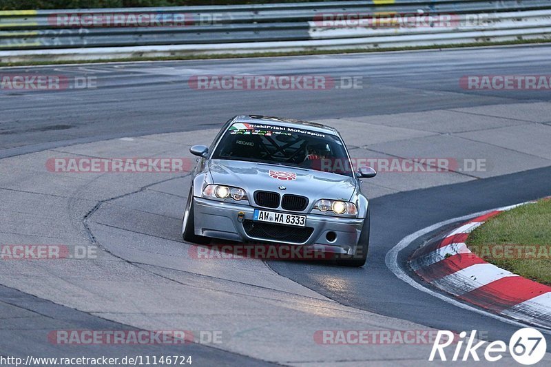 Bild #11146724 - Touristenfahrten Nürburgring Nordschleife (12.10.2020)