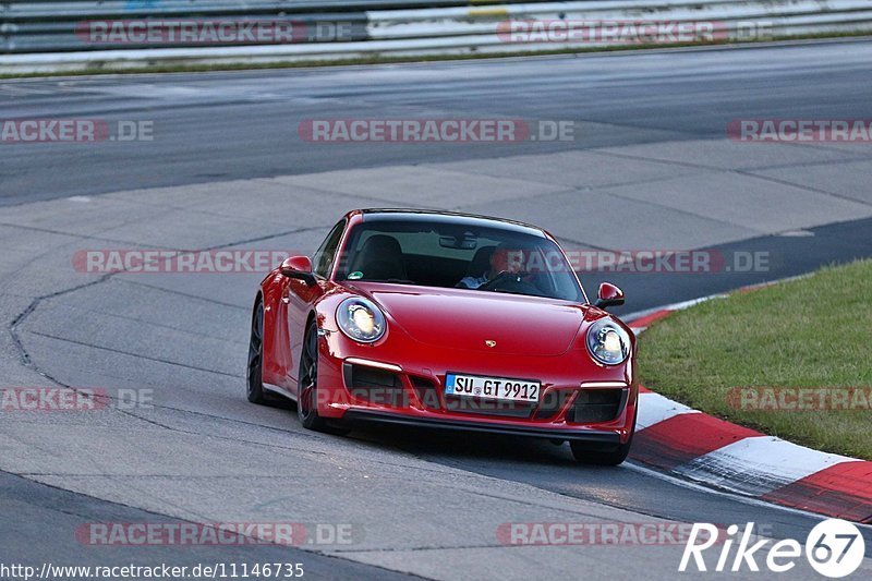 Bild #11146735 - Touristenfahrten Nürburgring Nordschleife (12.10.2020)