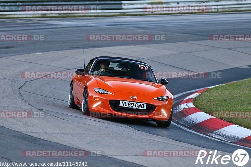 Bild #11146943 - Touristenfahrten Nürburgring Nordschleife (12.10.2020)