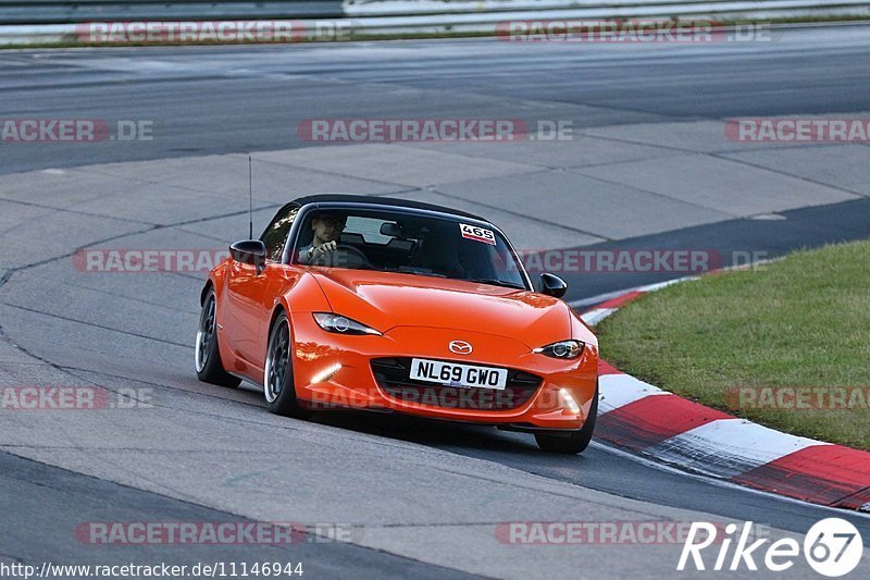 Bild #11146944 - Touristenfahrten Nürburgring Nordschleife (12.10.2020)