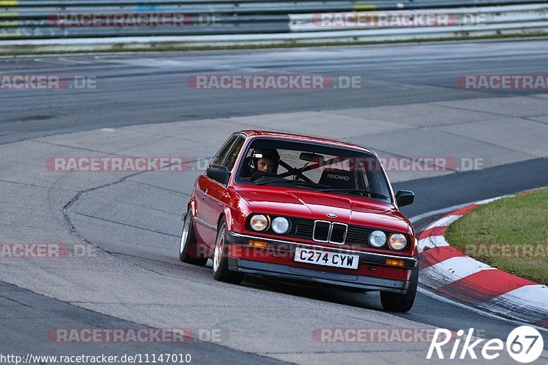 Bild #11147010 - Touristenfahrten Nürburgring Nordschleife (12.10.2020)