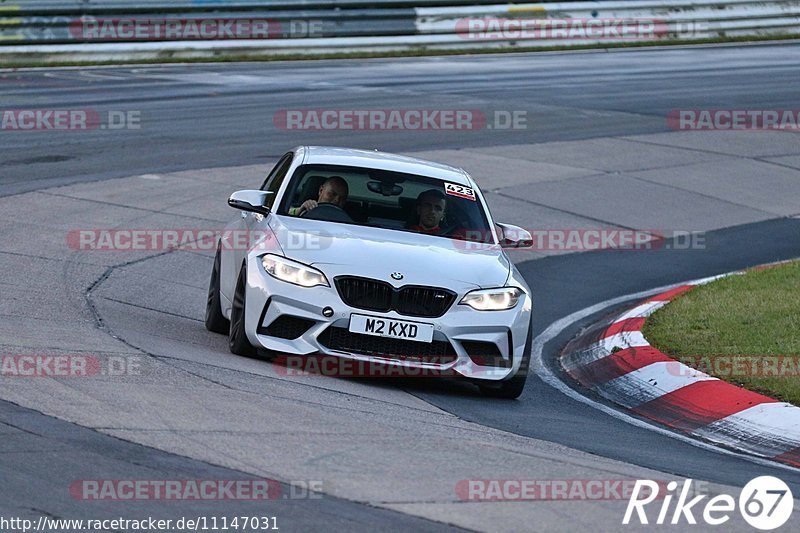 Bild #11147031 - Touristenfahrten Nürburgring Nordschleife (12.10.2020)