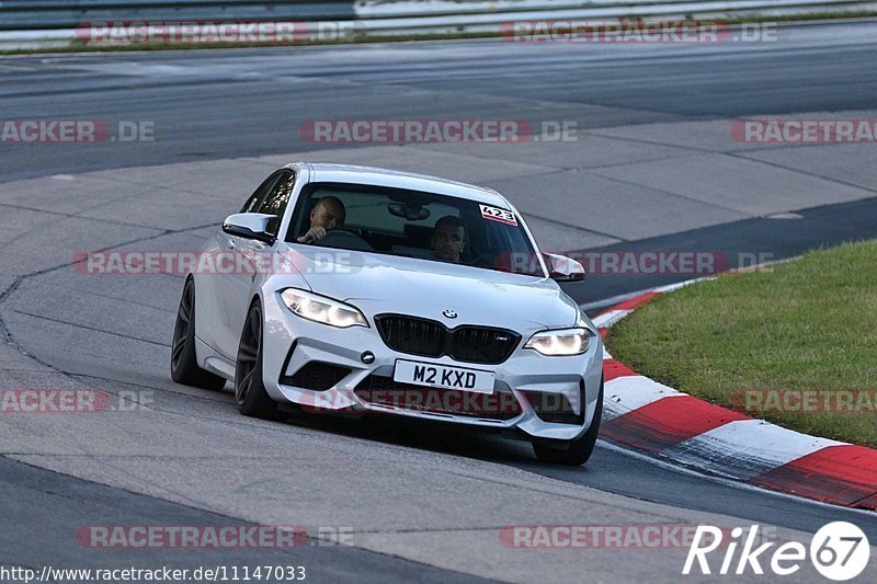 Bild #11147033 - Touristenfahrten Nürburgring Nordschleife (12.10.2020)