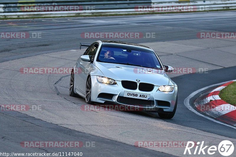 Bild #11147040 - Touristenfahrten Nürburgring Nordschleife (12.10.2020)