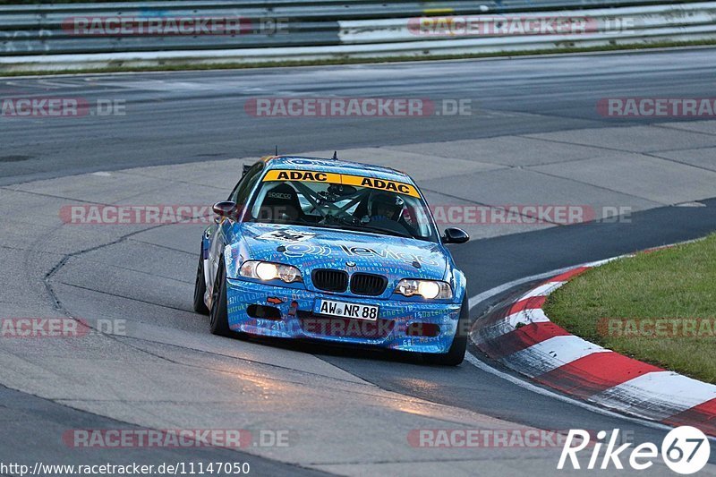 Bild #11147050 - Touristenfahrten Nürburgring Nordschleife (12.10.2020)