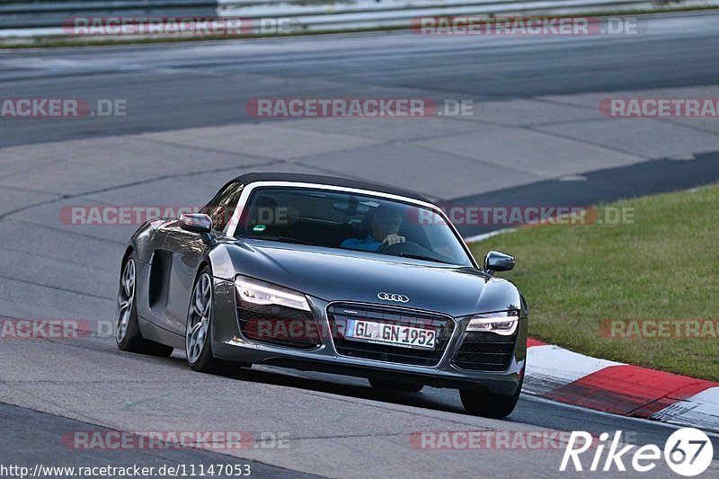 Bild #11147053 - Touristenfahrten Nürburgring Nordschleife (12.10.2020)