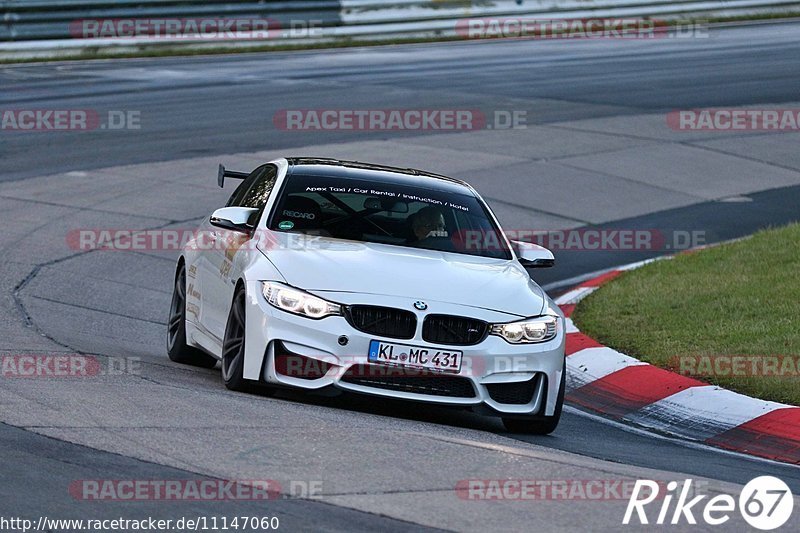 Bild #11147060 - Touristenfahrten Nürburgring Nordschleife (12.10.2020)