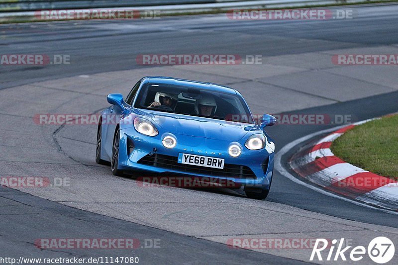 Bild #11147080 - Touristenfahrten Nürburgring Nordschleife (12.10.2020)