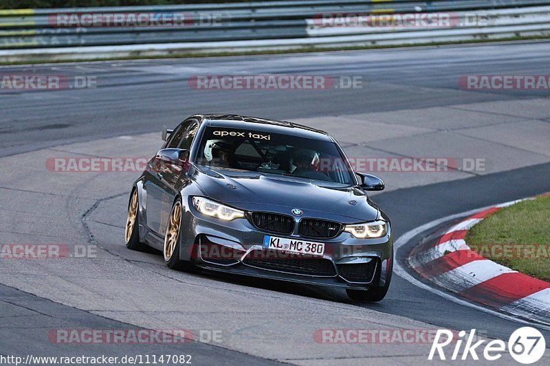 Bild #11147082 - Touristenfahrten Nürburgring Nordschleife (12.10.2020)