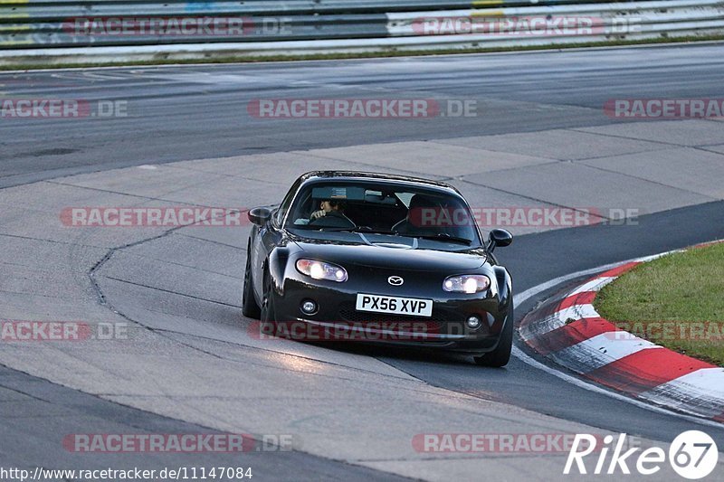 Bild #11147084 - Touristenfahrten Nürburgring Nordschleife (12.10.2020)