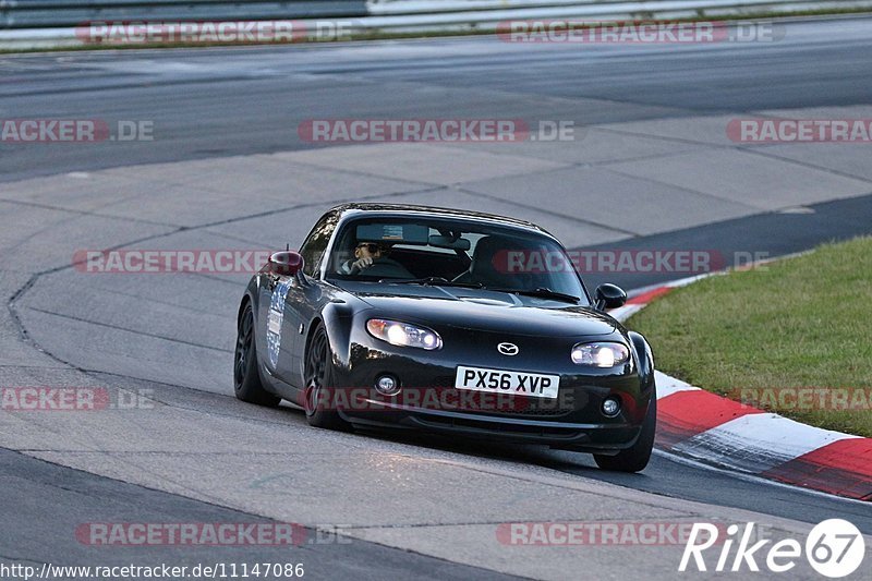 Bild #11147086 - Touristenfahrten Nürburgring Nordschleife (12.10.2020)