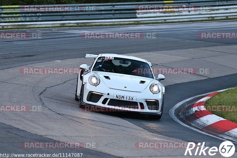 Bild #11147087 - Touristenfahrten Nürburgring Nordschleife (12.10.2020)