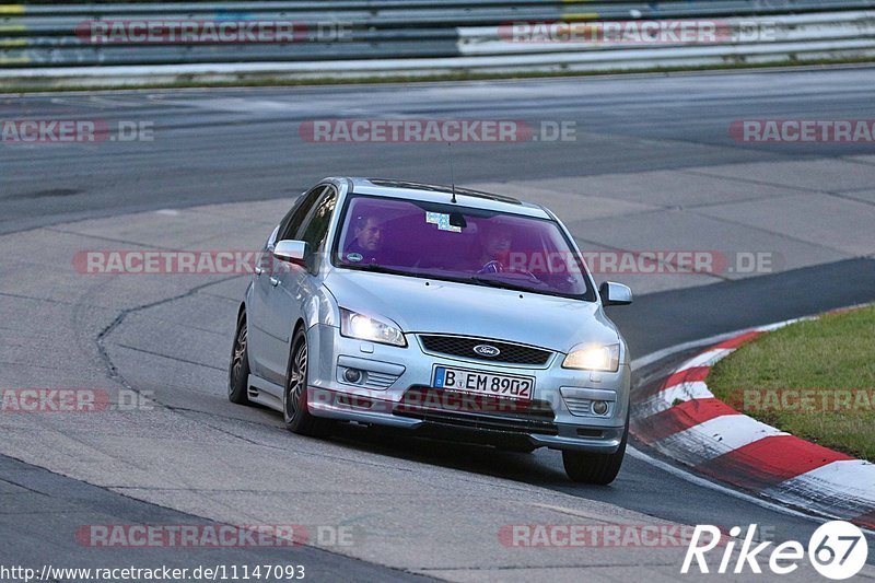 Bild #11147093 - Touristenfahrten Nürburgring Nordschleife (12.10.2020)