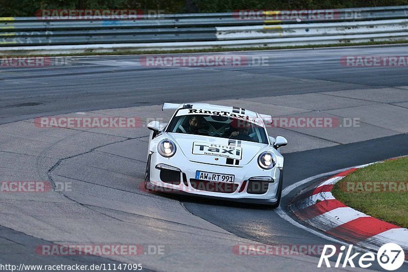 Bild #11147095 - Touristenfahrten Nürburgring Nordschleife (12.10.2020)