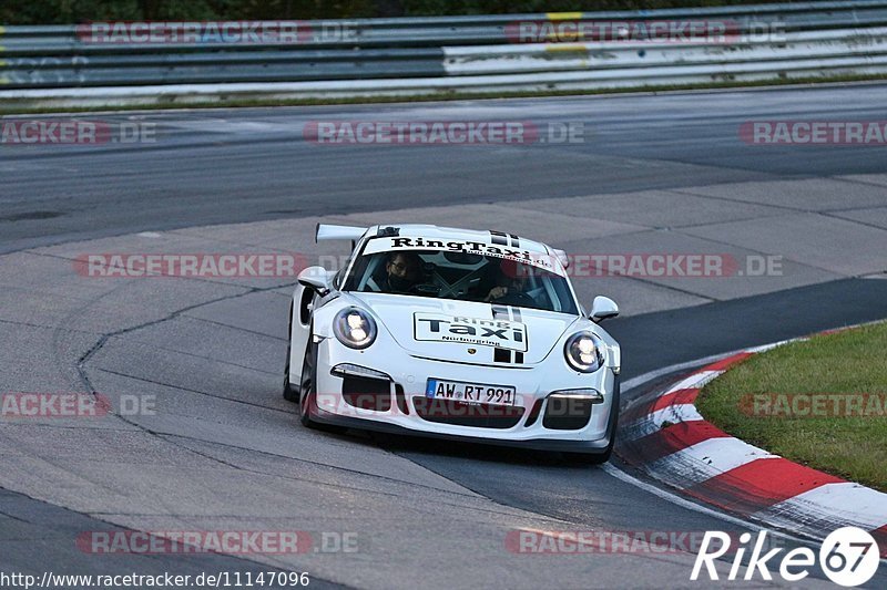 Bild #11147096 - Touristenfahrten Nürburgring Nordschleife (12.10.2020)