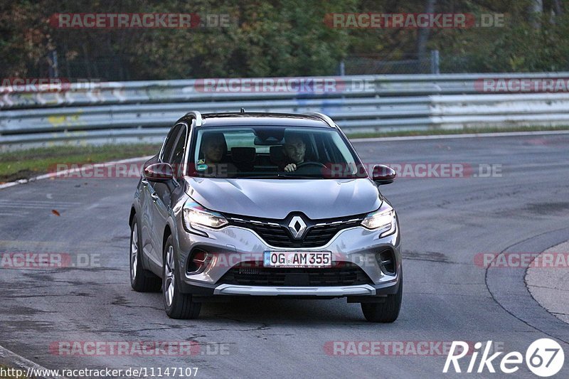 Bild #11147107 - Touristenfahrten Nürburgring Nordschleife (12.10.2020)