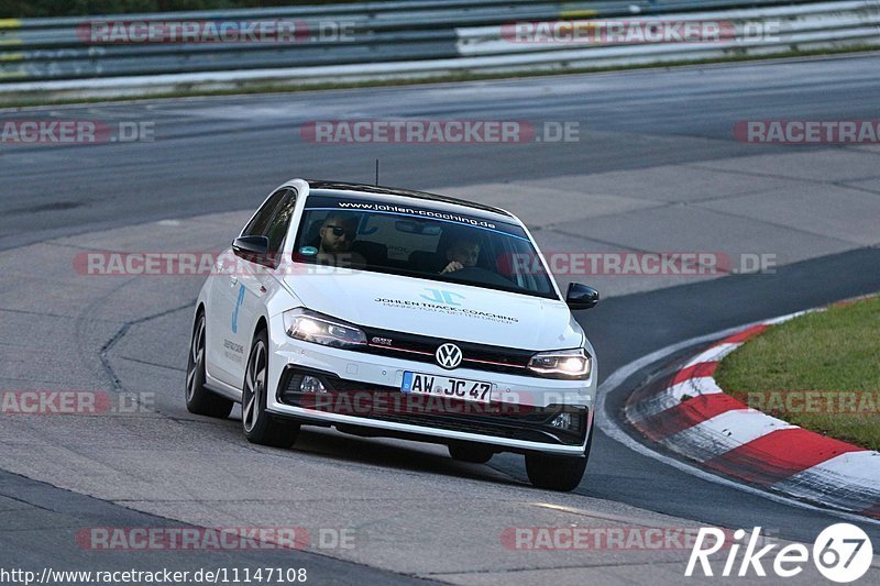 Bild #11147108 - Touristenfahrten Nürburgring Nordschleife (12.10.2020)