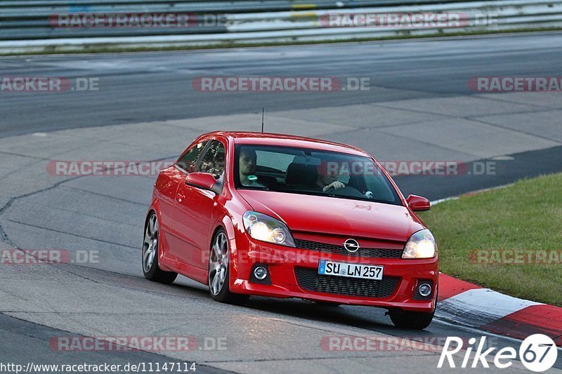 Bild #11147114 - Touristenfahrten Nürburgring Nordschleife (12.10.2020)