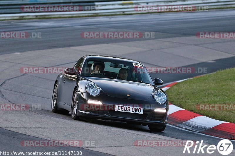 Bild #11147138 - Touristenfahrten Nürburgring Nordschleife (12.10.2020)