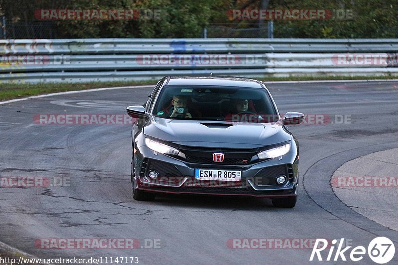 Bild #11147173 - Touristenfahrten Nürburgring Nordschleife (12.10.2020)