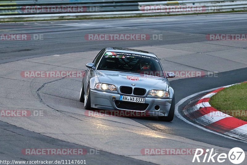 Bild #11147601 - Touristenfahrten Nürburgring Nordschleife (12.10.2020)