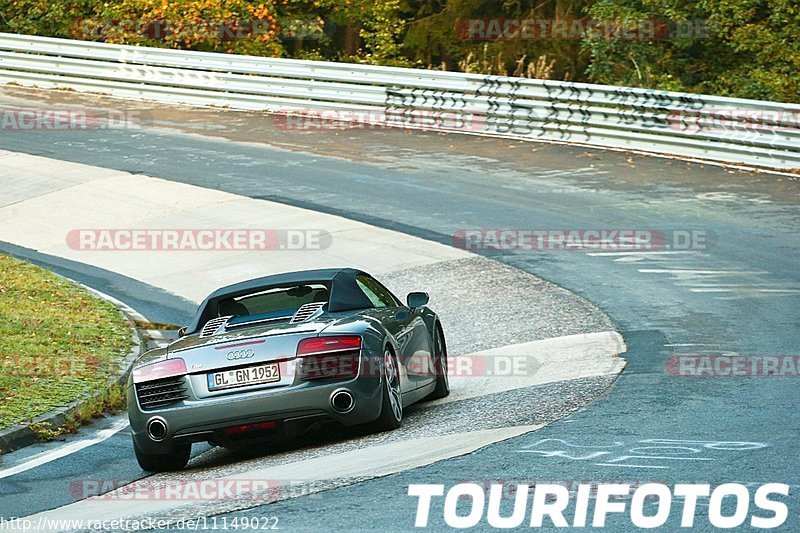 Bild #11149022 - Touristenfahrten Nürburgring Nordschleife (12.10.2020)