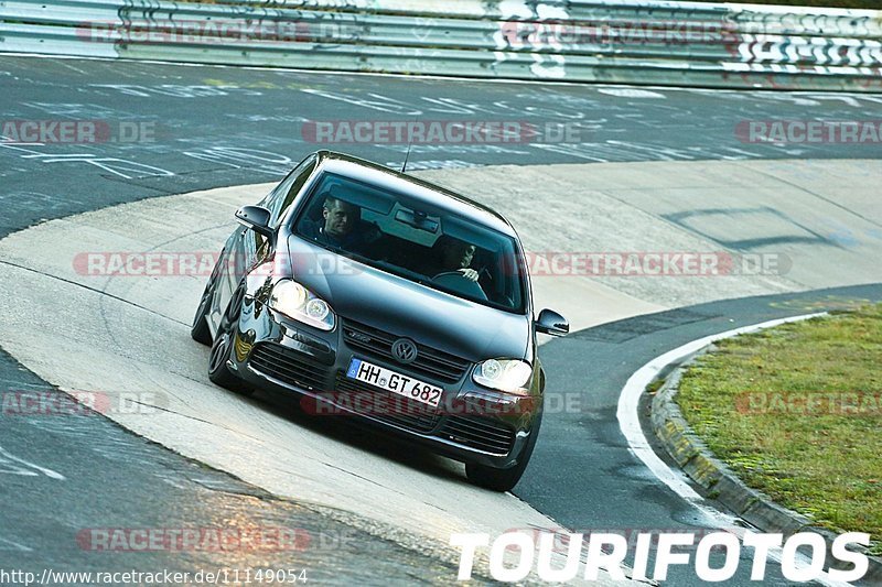 Bild #11149054 - Touristenfahrten Nürburgring Nordschleife (12.10.2020)