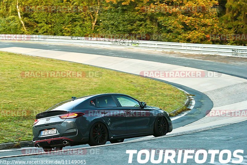 Bild #11149065 - Touristenfahrten Nürburgring Nordschleife (12.10.2020)