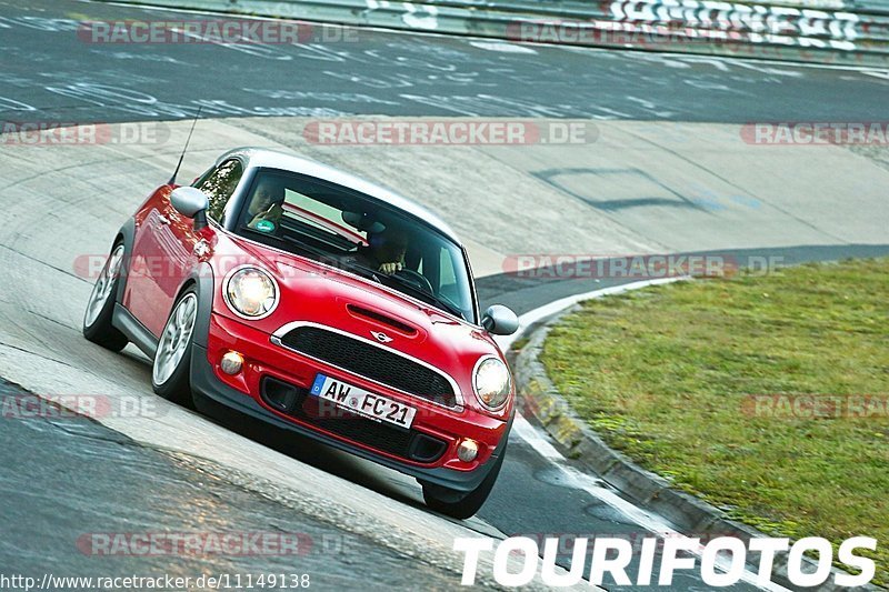 Bild #11149138 - Touristenfahrten Nürburgring Nordschleife (12.10.2020)