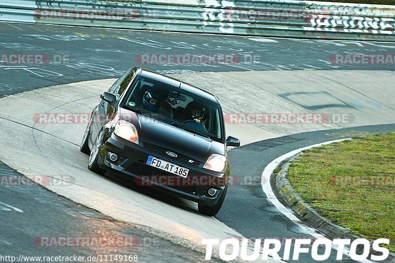 Bild #11149168 - Touristenfahrten Nürburgring Nordschleife (12.10.2020)