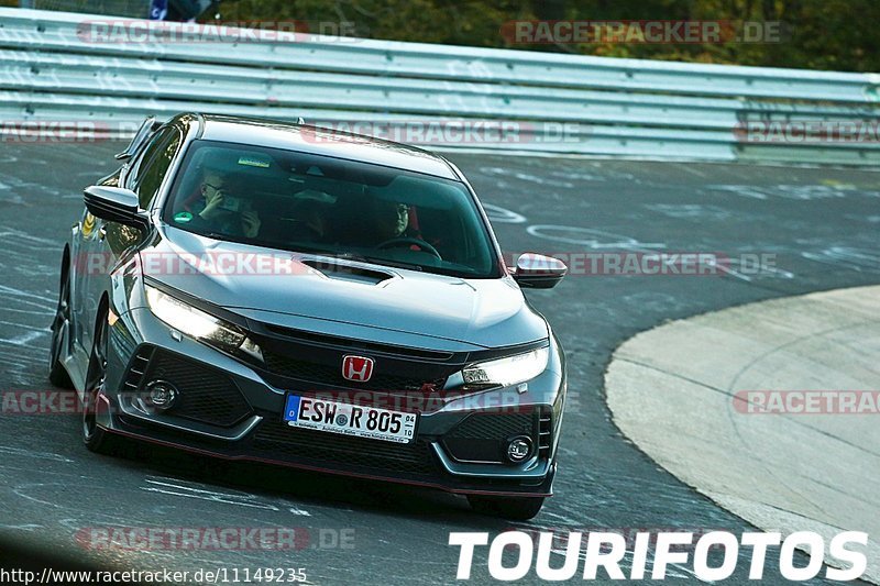 Bild #11149235 - Touristenfahrten Nürburgring Nordschleife (12.10.2020)