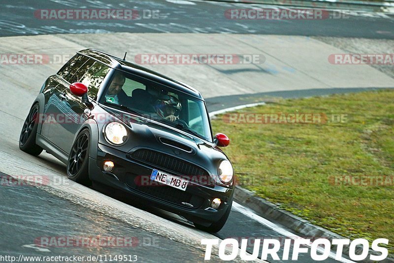 Bild #11149513 - Touristenfahrten Nürburgring Nordschleife (12.10.2020)