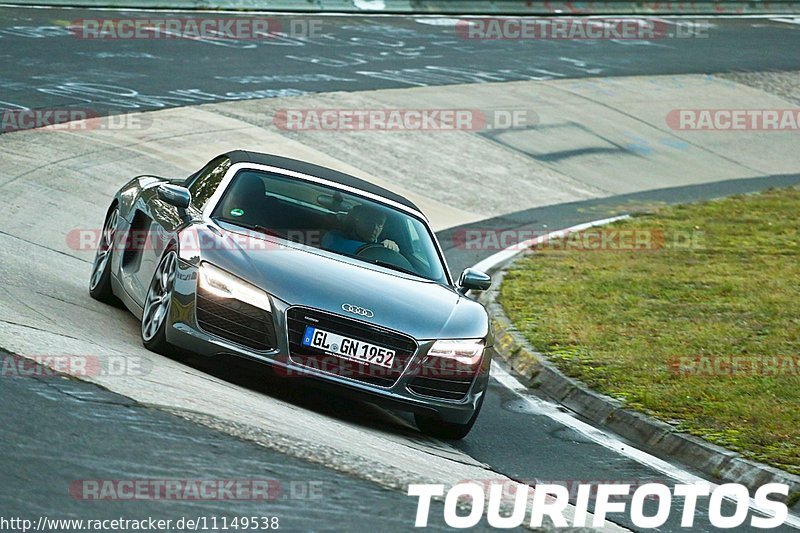 Bild #11149538 - Touristenfahrten Nürburgring Nordschleife (12.10.2020)