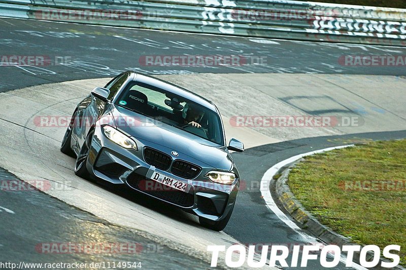 Bild #11149544 - Touristenfahrten Nürburgring Nordschleife (12.10.2020)