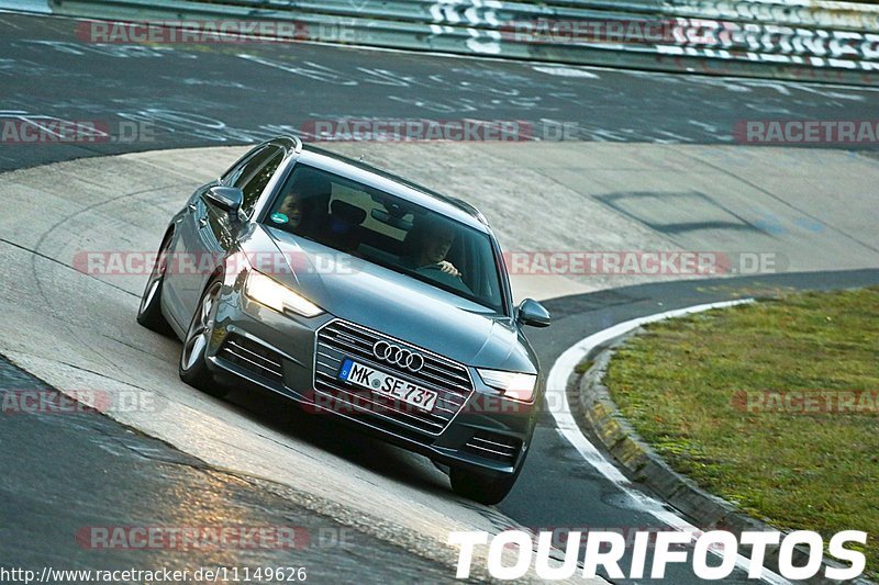 Bild #11149626 - Touristenfahrten Nürburgring Nordschleife (12.10.2020)