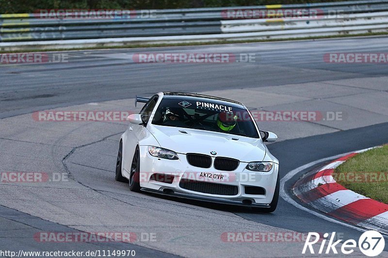 Bild #11149970 - Touristenfahrten Nürburgring Nordschleife (12.10.2020)