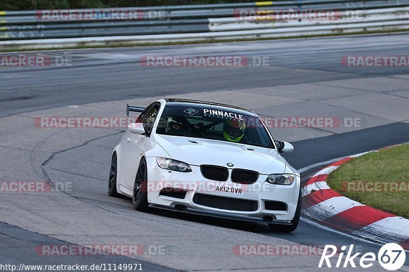 Bild #11149971 - Touristenfahrten Nürburgring Nordschleife (12.10.2020)