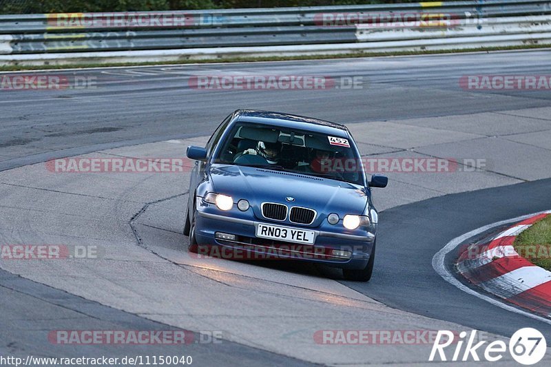 Bild #11150040 - Touristenfahrten Nürburgring Nordschleife (12.10.2020)