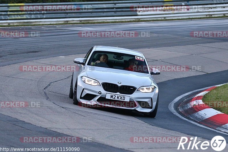 Bild #11150090 - Touristenfahrten Nürburgring Nordschleife (12.10.2020)