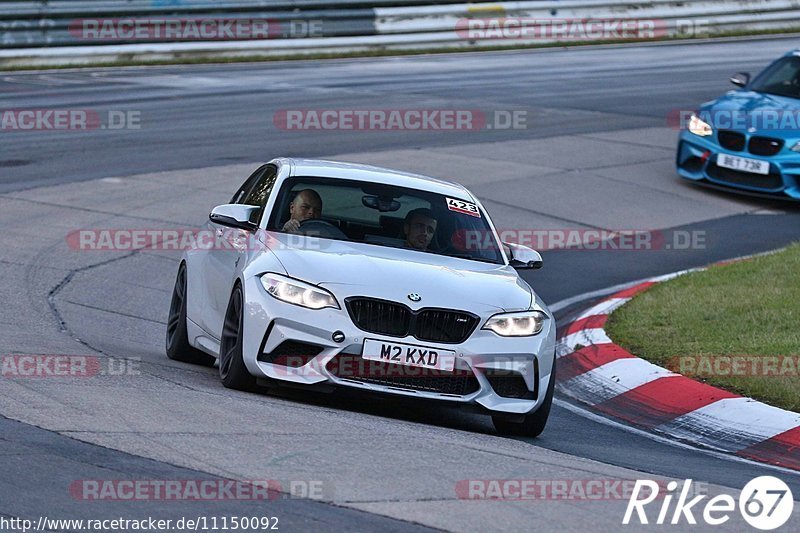 Bild #11150092 - Touristenfahrten Nürburgring Nordschleife (12.10.2020)