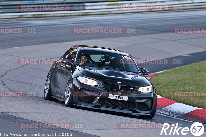 Bild #11150106 - Touristenfahrten Nürburgring Nordschleife (12.10.2020)