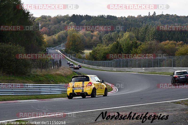 Bild #11150258 - Touristenfahrten Nürburgring Nordschleife (13.10.2020)